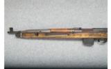 CZ
52 Rifle
7.62 x 45 CZECH - 6 of 6