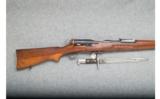 Schmidt-Rubin 1911 Rifle - 7.5 x 55 SWISS - 2 of 6