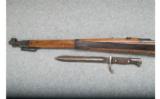 Erfurt KAR-98A Rifle - 8mm Mauser - 6 of 6