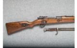Erfurt KAR-98A Rifle - 8mm Mauser - 2 of 6