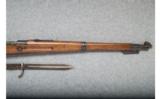 Erfurt KAR-98A Rifle - 8mm Mauser - 3 of 6