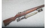 Springfield M1 Garand - .30-06 SPRG - 1 of 6