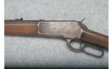Winchester 1886 Lever Action - .40-82 WCF - 5 of 9