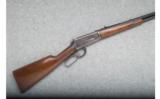Winchester 1894 Lever Action - .25-35 WCF - 1 of 9