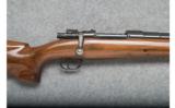 Custom Siamese Mauser (Type 45) - .45-70 GOVT - 2 of 9