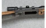 Browning BLR (Japan) Lever Action - .358 Win. - 4 of 9