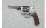 Lebel French Ordnance Revolver - 8MM - 2 of 3