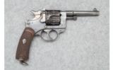 Lebel French Ordnance Revolver - 8MM - 1 of 3
