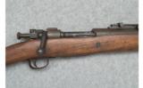 Remington 1903 Rifle - .30-06 SPRG - 2 of 9