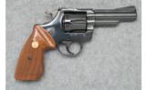 Colt Trooper MKIII - .22 LR - 1 of 3