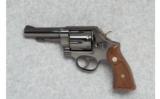 Smith & Wesson Model 58 - .41 Mag. - 2 of 3