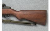 H&R Arms M1 Garand - .30-06 SPRG - 6 of 7