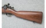 Smith Corona Model 03-A3 Rifle - .30-06 SPRG - 6 of 7