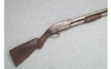 Spencer Model 1890 Repeating Shotgun - 1 of 8