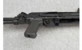 Molot-Orzuhie (Vepr) Rifle - 7.62 x 54R - 5 of 7