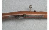 German Mauser 71/84 Spandau Rifle - 11mm - 5 of 7