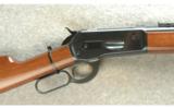 Browning Model 1886 Rifle .45-70 - 2 of 7