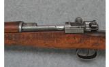 Mexican Model 1910 Mauser Mfg. 1934 - 7x57mm - 9 of 9