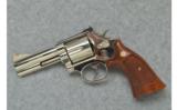S&W 586 Revolver (No Dash), Nickel Finish, 4