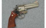 S&W 586 Revolver (No Dash), Nickel Finish, 4