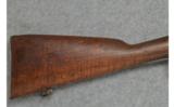Dutch 1871-88 Beaumont Vitali Rifle - 11x52mmR - 2 of 9