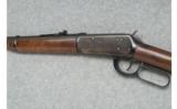 Winchester ~ Model 94 ~ .30-30 Win. - 7 of 7