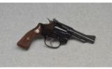 Smith & Wesson ~ Model 43 ~ .22 LR - 1 of 2