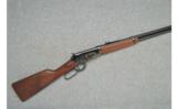 Winchester ~ 94-XTR ~ .375 Winchester - 1 of 9