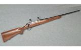 Ruger ~ M77 ~ .257 Roberts - 1 of 9
