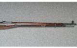 Mosin Nagant ~ M91/30 ~ 7.62X54R - 4 of 9