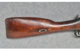 Mosin Nagant ~ M91/30 ~ 7.62X54R - 2 of 9