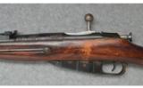 Mosin Nagant ~ M91/30 ~ 7.62X54R - 8 of 9
