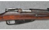 Mosin Nagant ~ M91/30 ~ 7.62X54R - 3 of 9