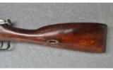 Mosin Nagant ~ M91/30 ~ 7.62X54R - 9 of 9
