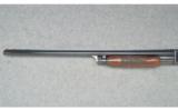 Ithaca ~ Model 37 ~ 12 GA - 7 of 9