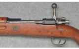Polish Mauser ~ K98 ~ 8mm Mauser - 8 of 9