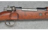 Polish Mauser ~ K98 ~ 8mm Mauser - 3 of 9