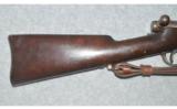 Greene ~1859 -1860 Breechloading rifle ~ .54 Cal - 2 of 9