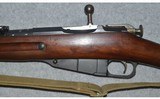 Westinghouse ~ Mosin Nagant ~ 7.62 X 54R - 8 of 10