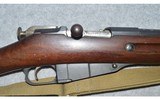 Westinghouse ~ Mosin Nagant ~ 7.62 X 54R - 3 of 10
