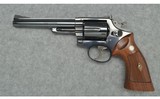 Smith & Wesson ~ 53 ~ .22 Jet - 2 of 3