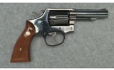 Smith & Wesson ~ 10-6 ~ .38 S&W Special - 1 of 2