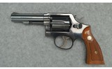 Smith & Wesson ~ 10-6 ~ .38 S&W Special - 2 of 2