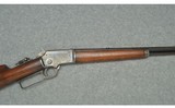 Marlin ~ 1897 ~ .22 S, L, & LR - 3 of 10