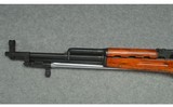 Norinco ~ SKS ~ 7.62×39 - 8 of 10