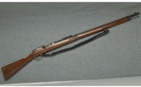 Spandau ~ Mauser 1871/84 ~ 11X60R ~ Tom Cruse movie gun ~ The Last Samuria - 1 of 13