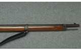 Spandau ~ Mauser 1871/84 ~ 11X60R ~ Tom Cruse movie gun ~ The Last Samuria - 4 of 13