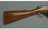 Spandau ~ Mauser 1871/84 ~ 11X60R ~ Tom Cruse movie gun ~ The Last Samuria - 2 of 13