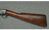 Remington ~ 12A ~ 22 S/L/LR - 7 of 10