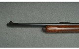 Remington ~ 1100 ~ 12 GA - 7 of 11